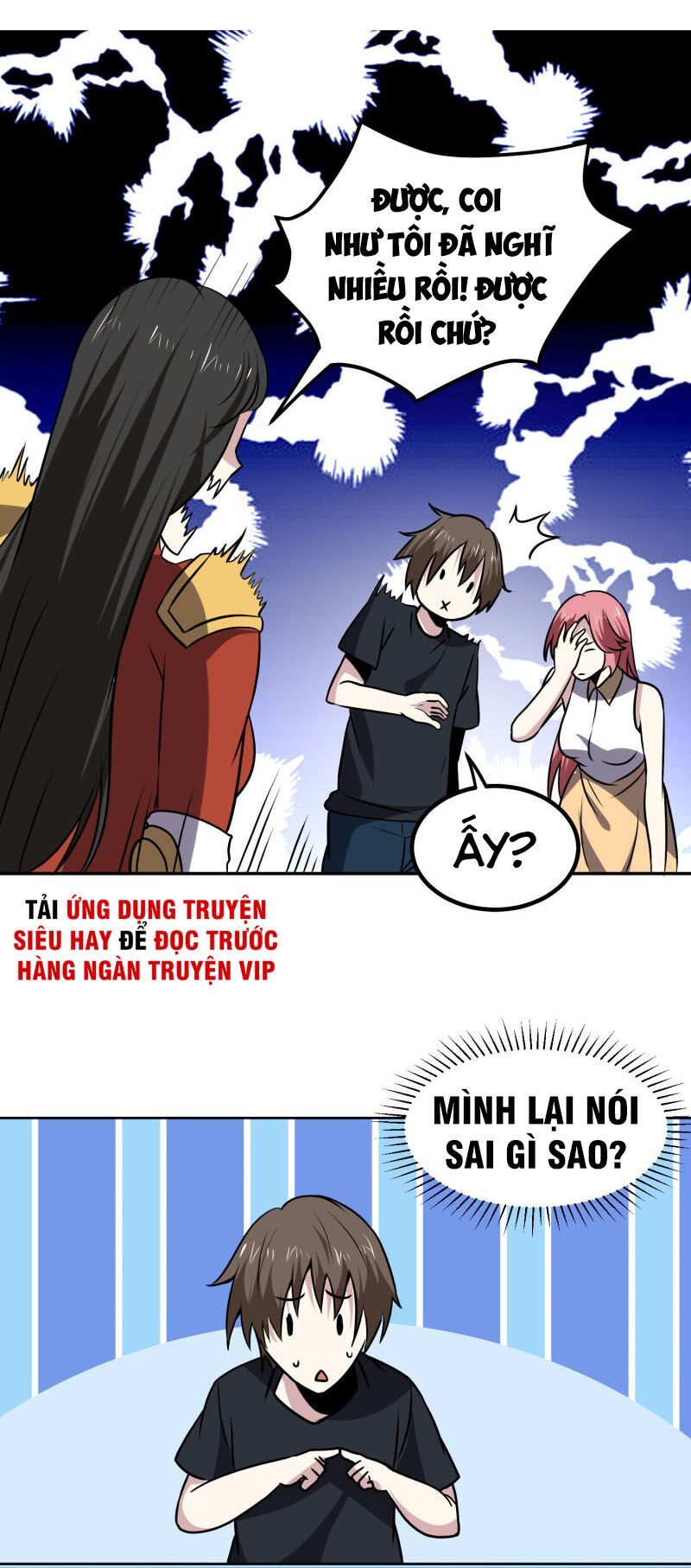 Tay Chơi Thần Cấp: Chapter 162
