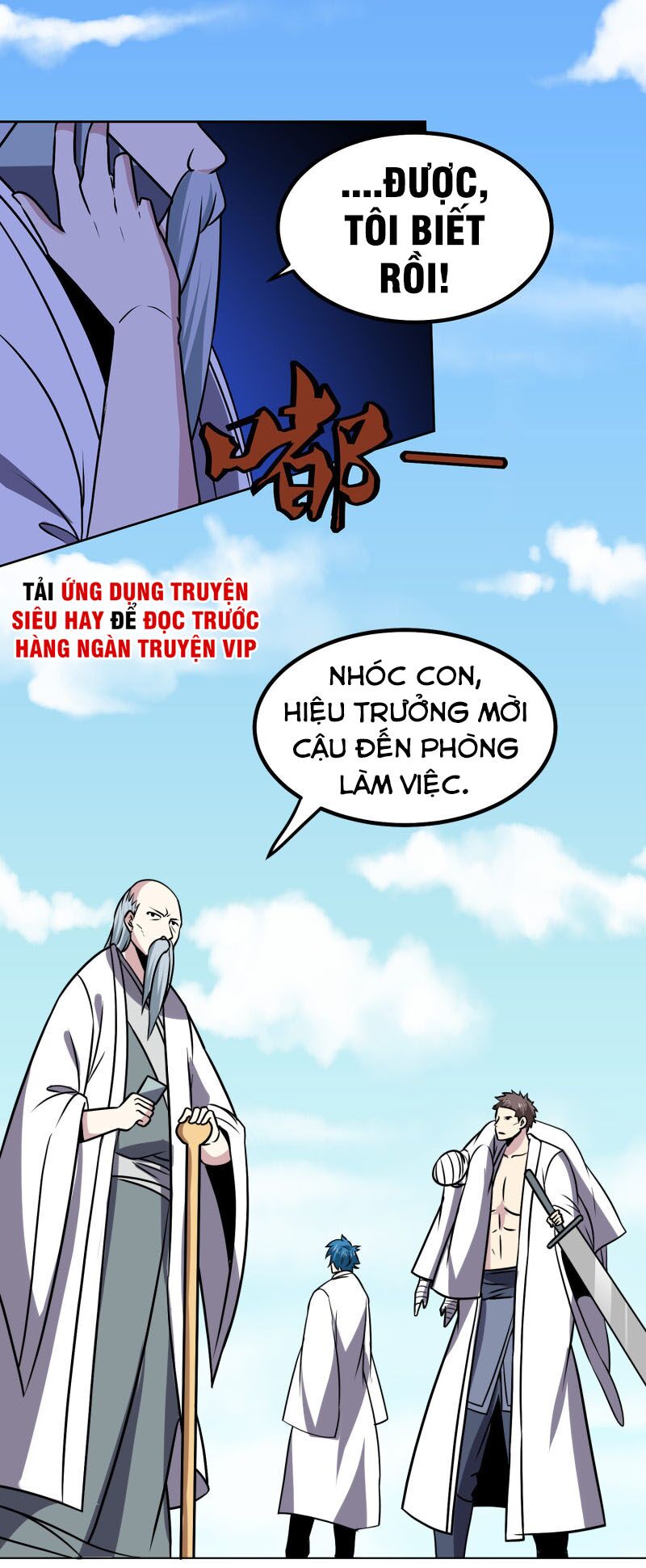 Tay Chơi Thần Cấp: Chapter 162