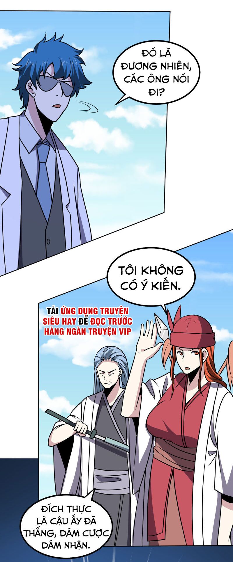 Tay Chơi Thần Cấp: Chapter 162