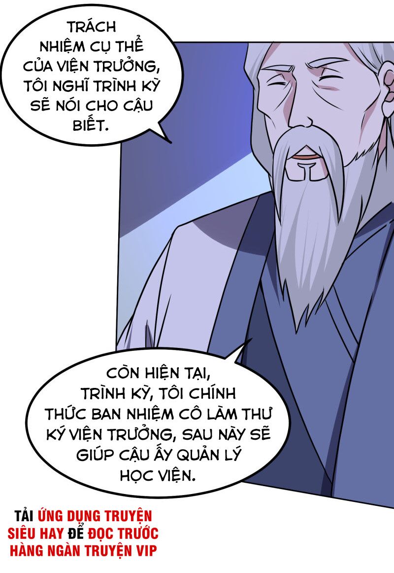 Tay Chơi Thần Cấp: Chapter 163