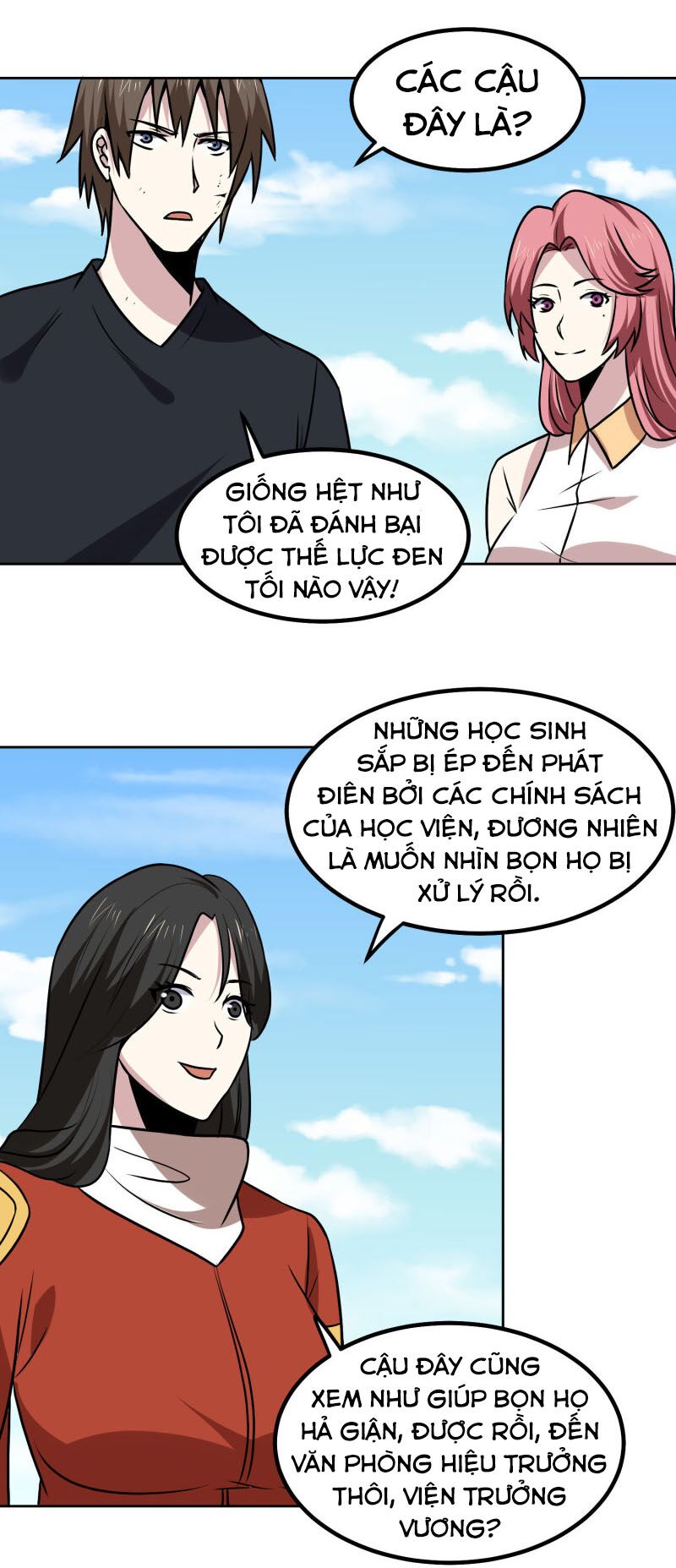 Tay Chơi Thần Cấp: Chapter 163