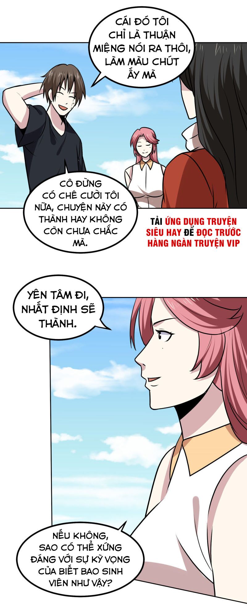 Tay Chơi Thần Cấp: Chapter 163