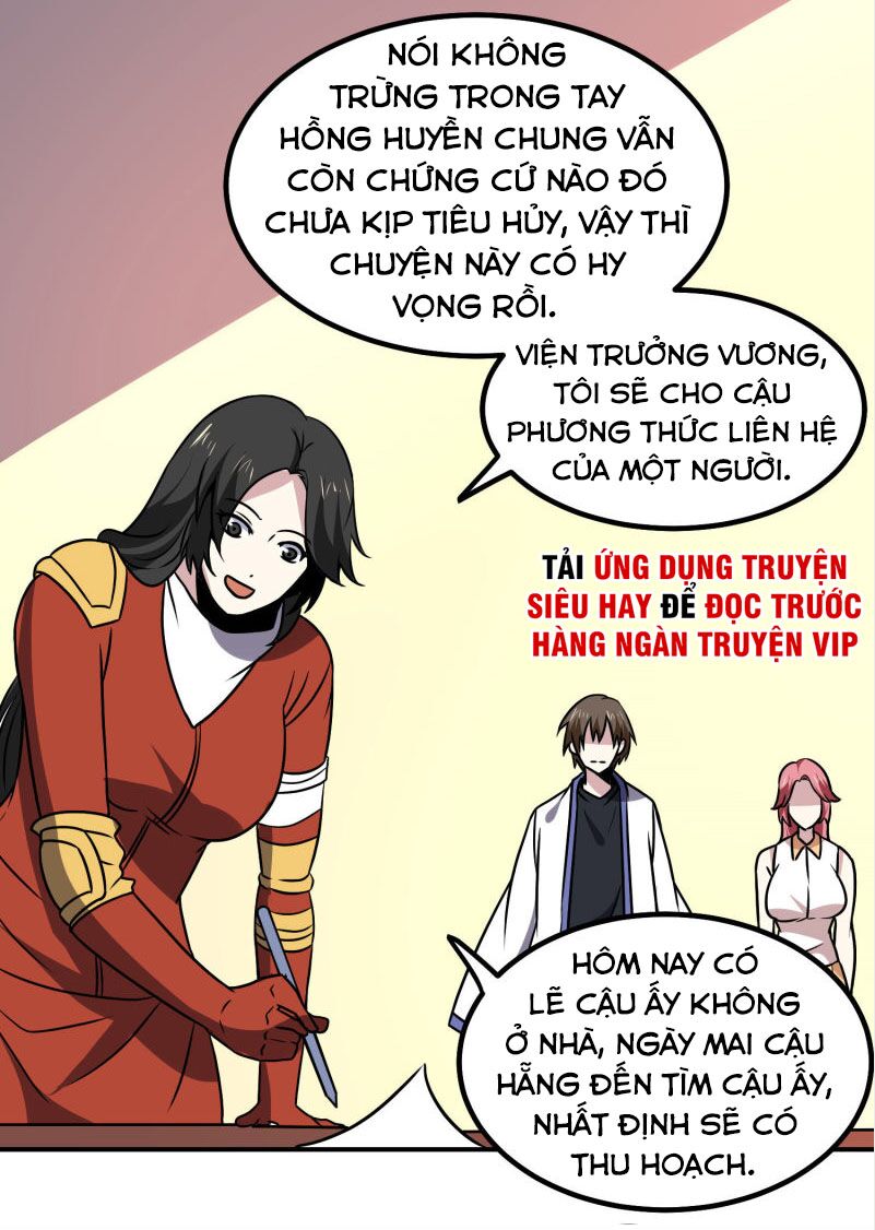 Tay Chơi Thần Cấp: Chapter 166