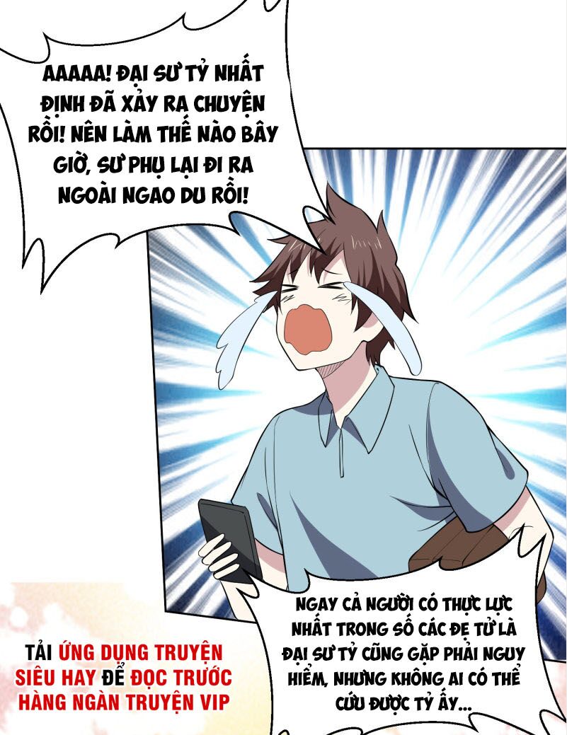 Tay Chơi Thần Cấp: Chapter 166