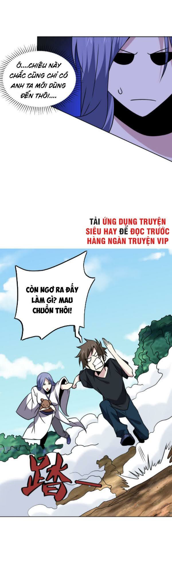 Tay Chơi Thần Cấp: Chapter 168