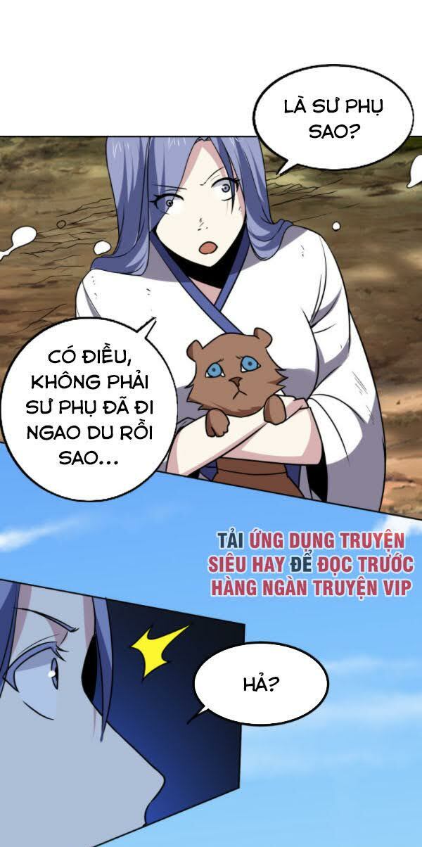 Tay Chơi Thần Cấp: Chapter 168