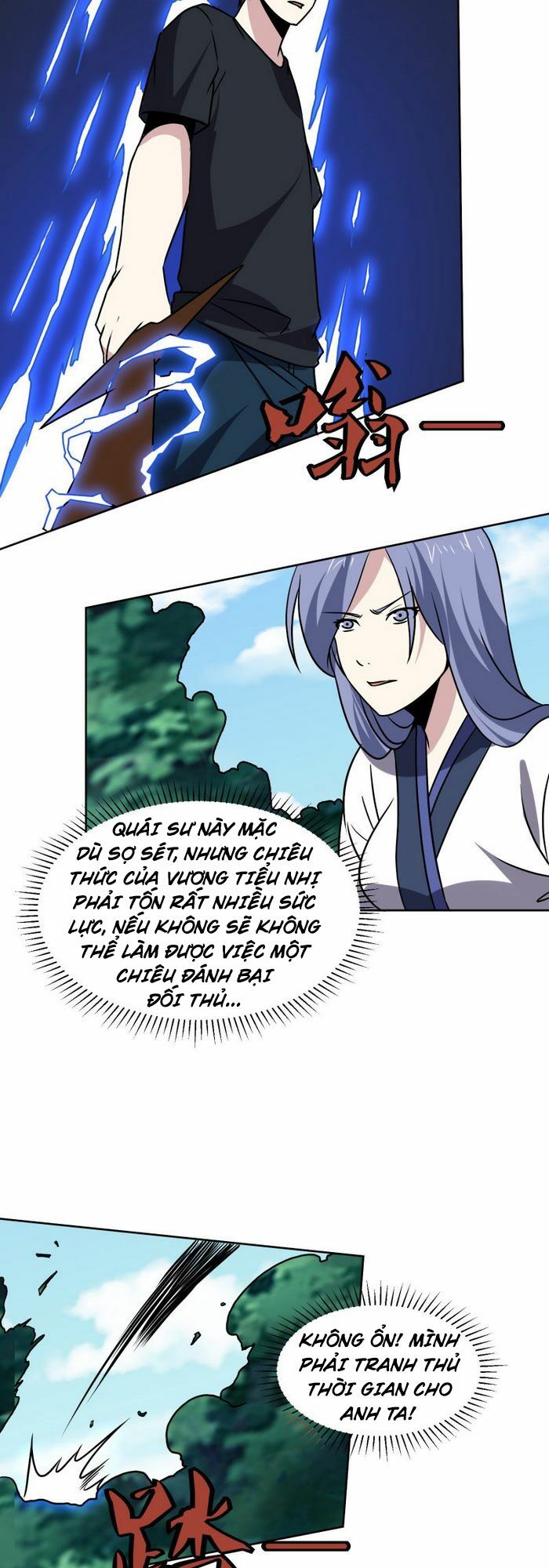 Tay Chơi Thần Cấp: Chapter 171