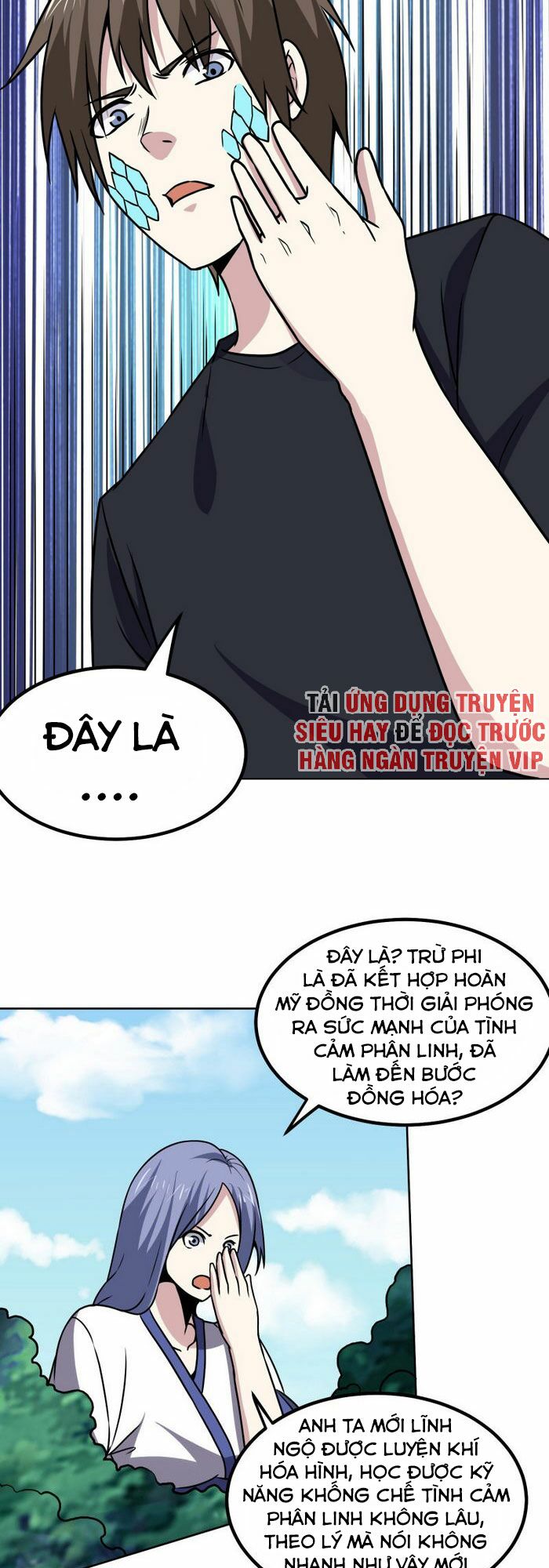 Tay Chơi Thần Cấp: Chapter 171