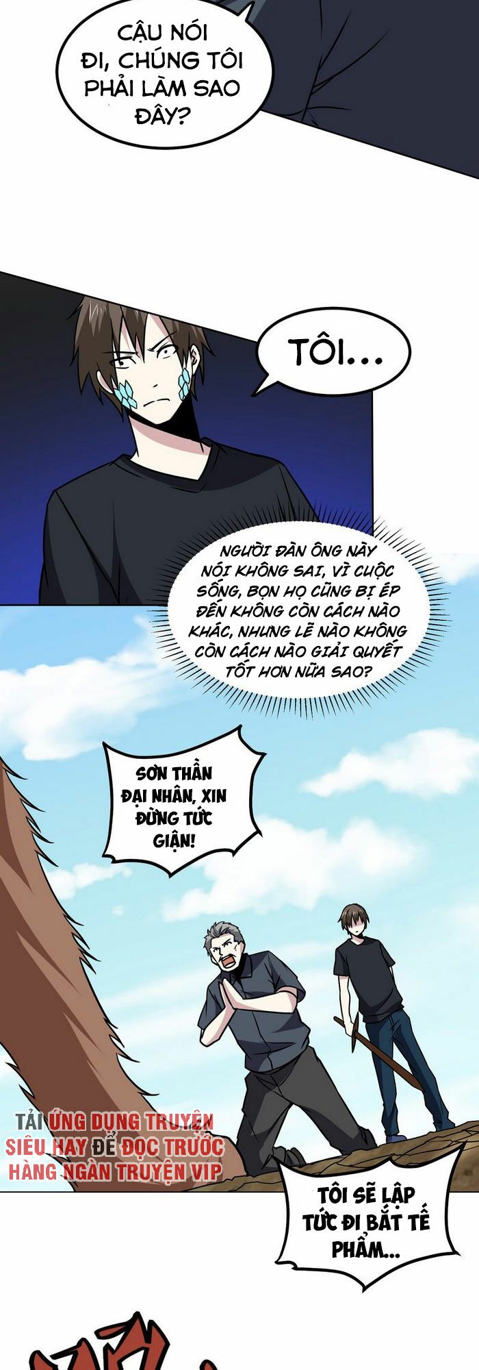 Tay Chơi Thần Cấp: Chapter 171