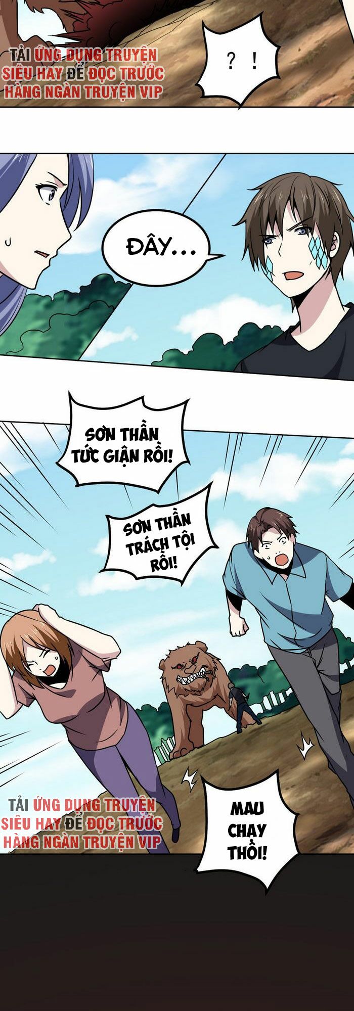 Tay Chơi Thần Cấp: Chapter 171
