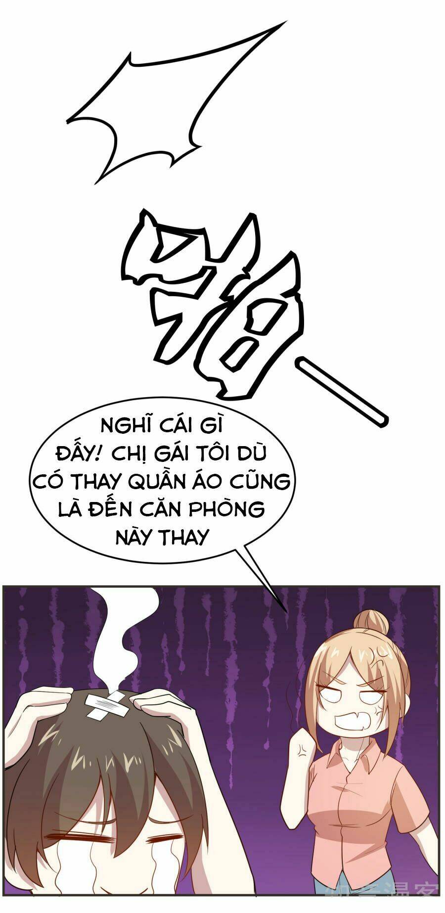 Tay Chơi Thần Cấp: Chapter 21