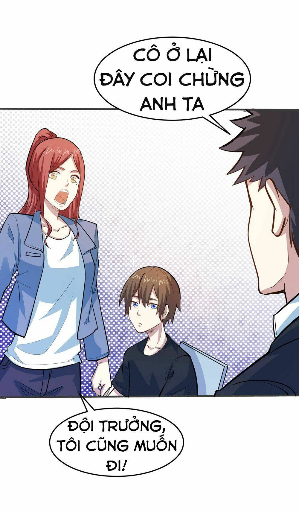 Tay Chơi Thần Cấp: Chapter 30