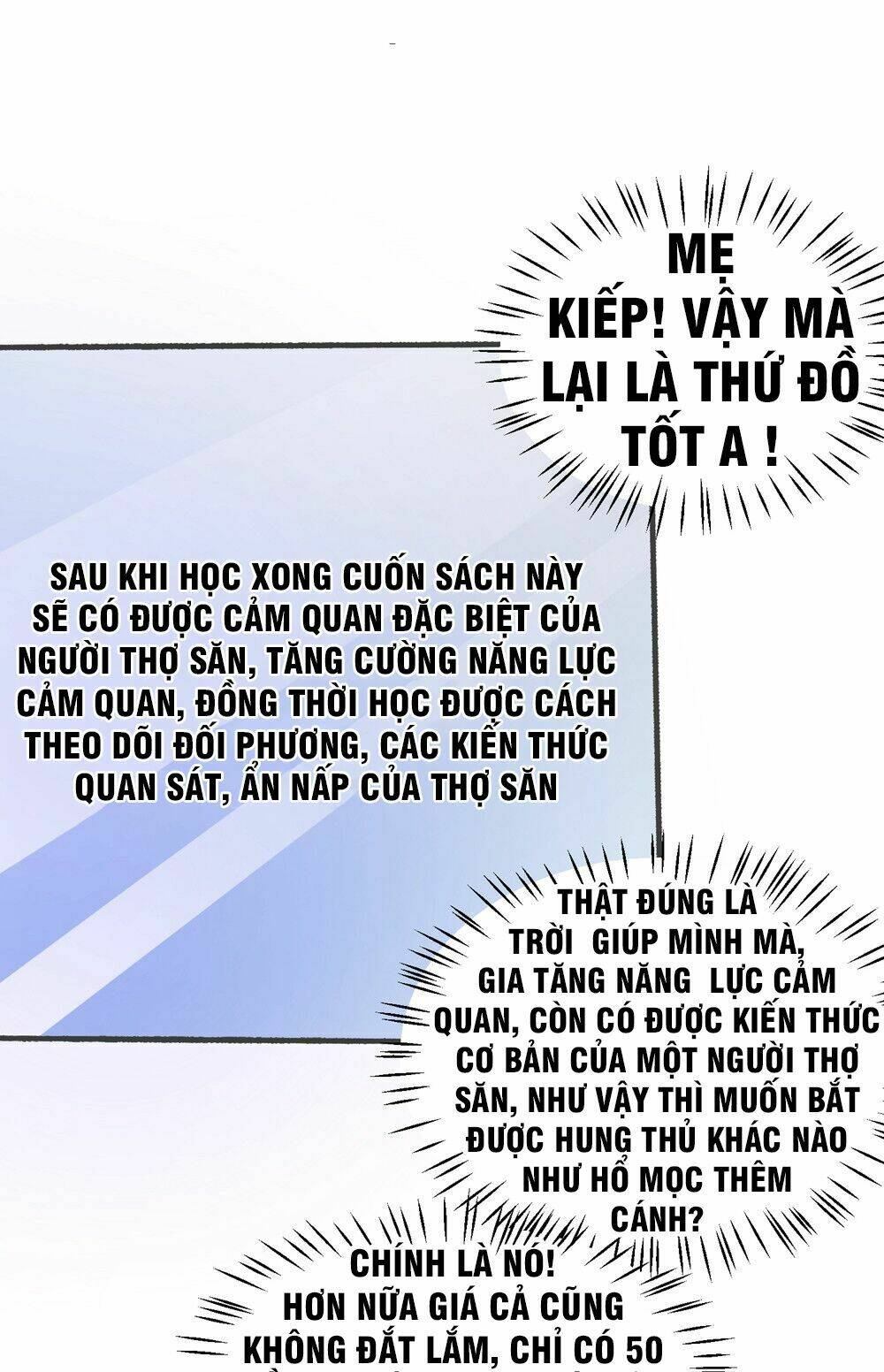 Tay Chơi Thần Cấp: Chapter 30