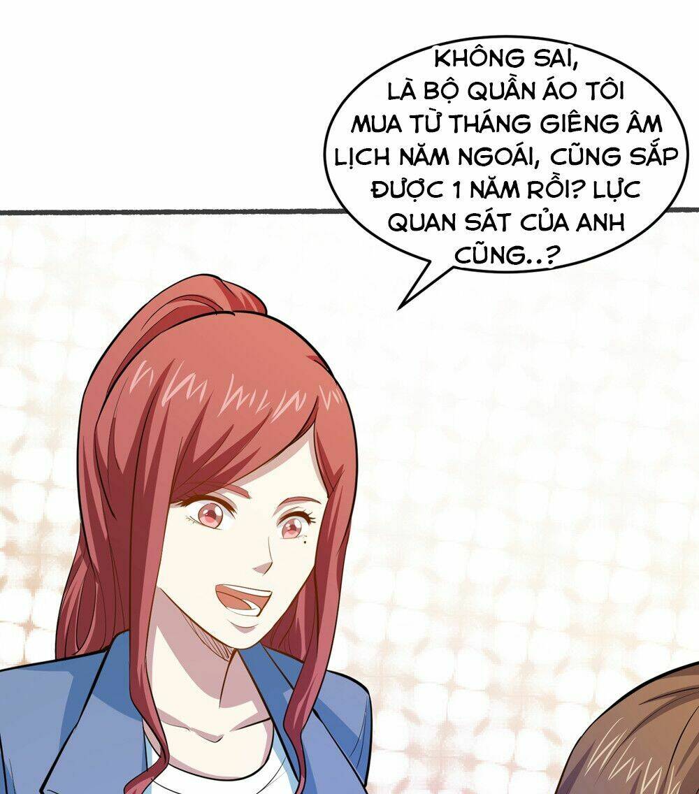 Tay Chơi Thần Cấp: Chapter 30