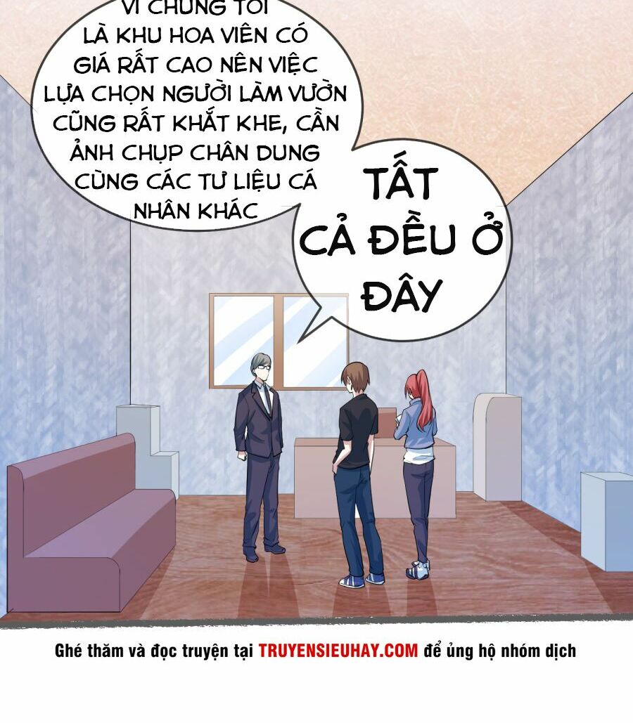 Tay Chơi Thần Cấp: Chapter 32