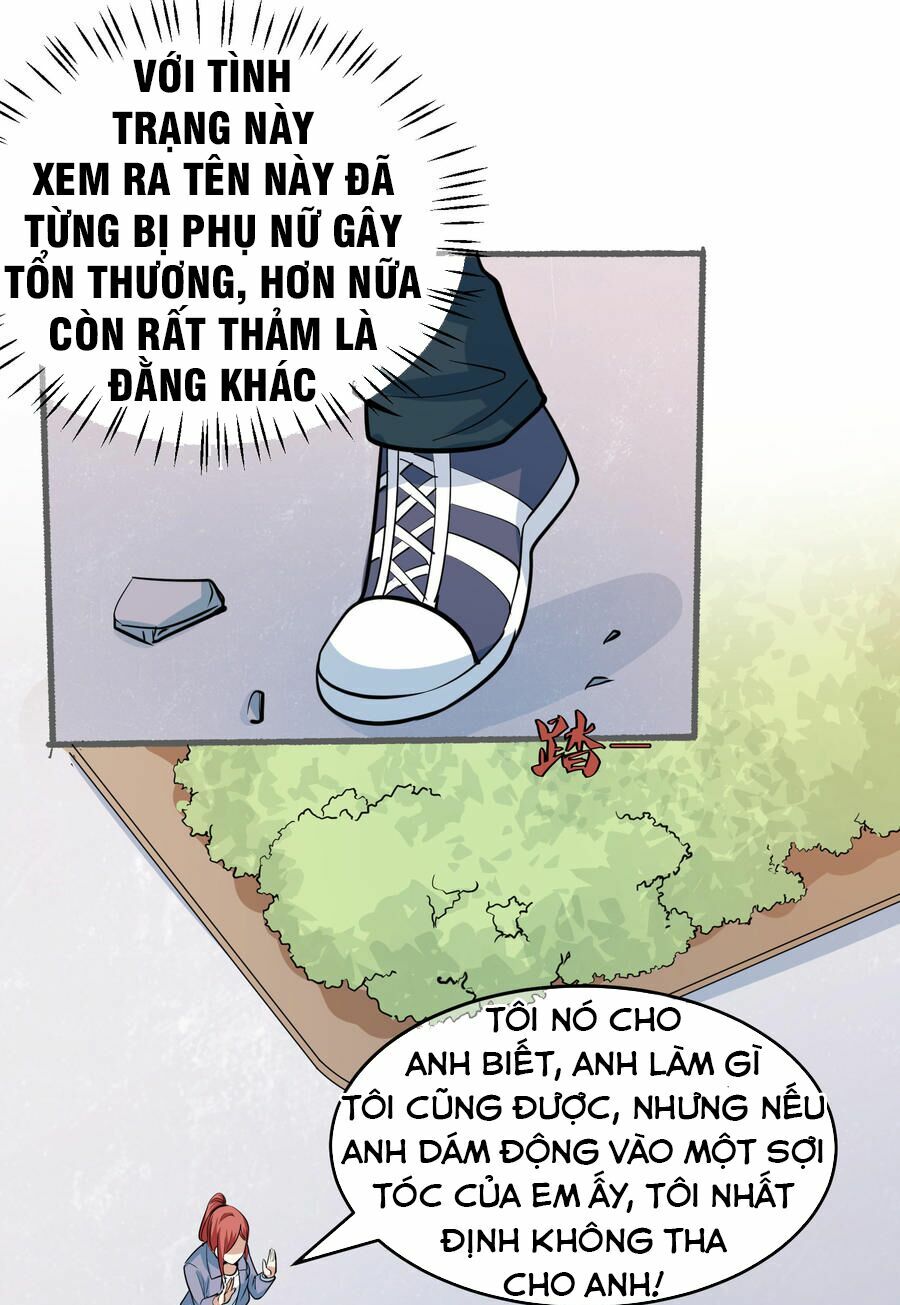 Tay Chơi Thần Cấp: Chapter 32