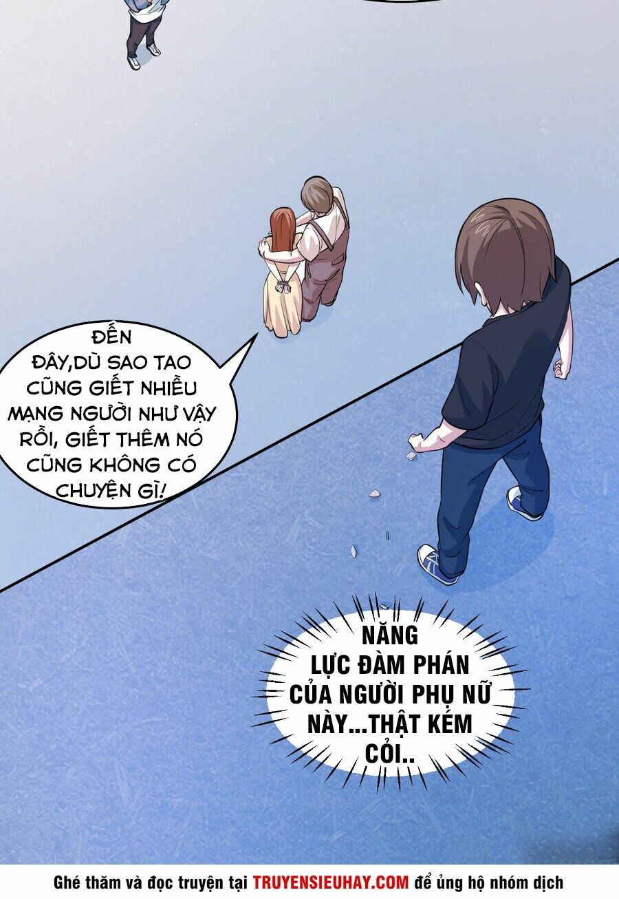 Tay Chơi Thần Cấp: Chapter 32