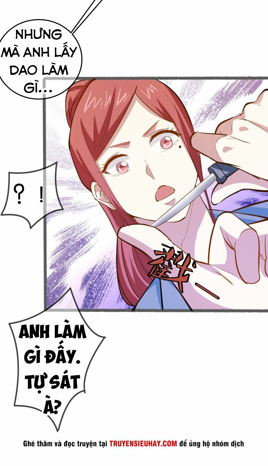 Tay Chơi Thần Cấp: Chapter 32