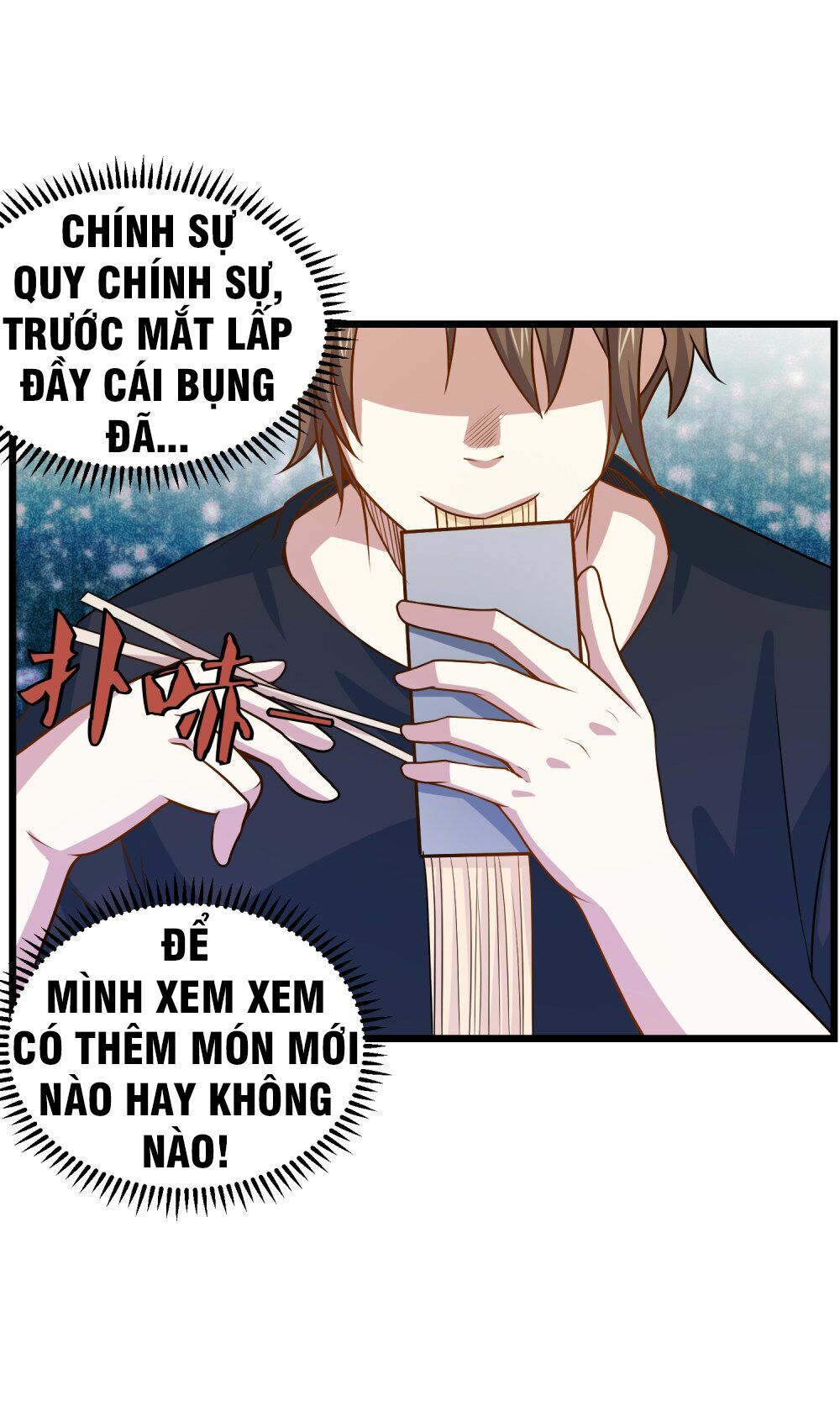 Tay Chơi Thần Cấp: Chapter 37