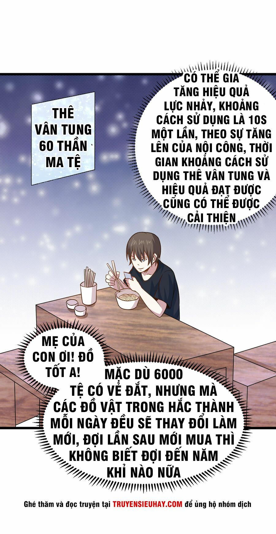 Tay Chơi Thần Cấp: Chapter 37