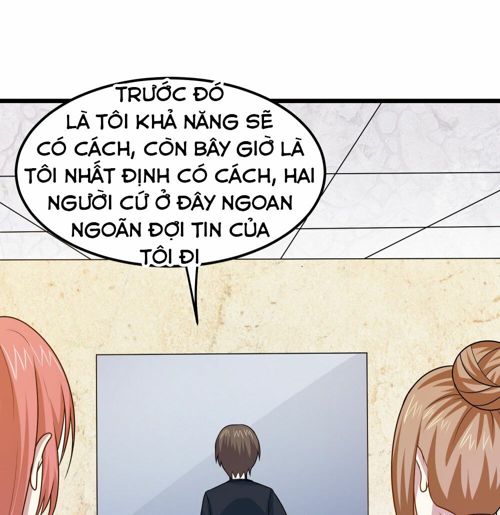 Tay Chơi Thần Cấp: Chapter 37