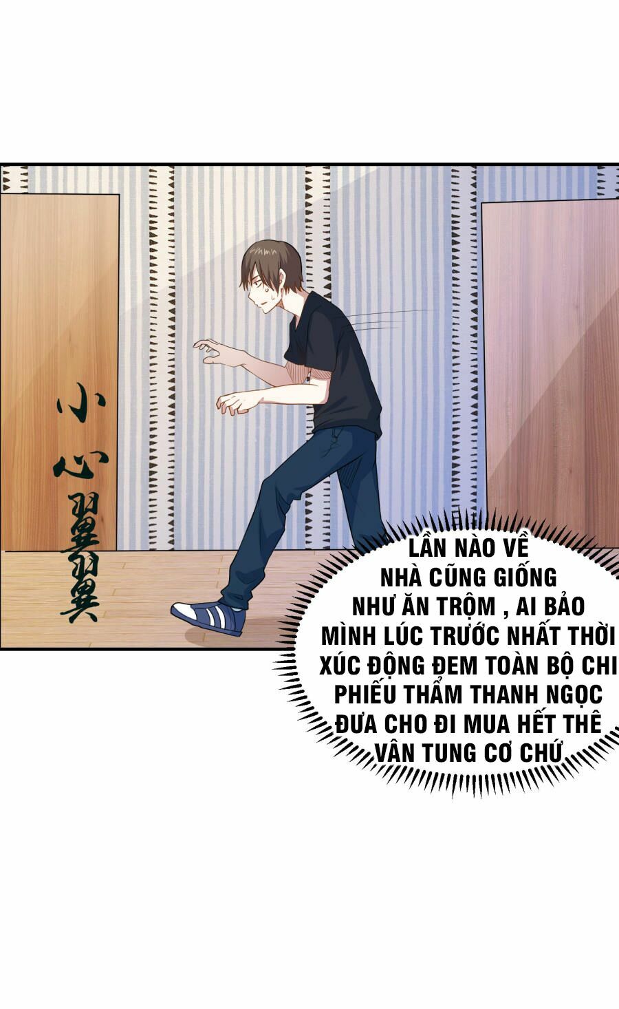 Tay Chơi Thần Cấp: Chapter 43