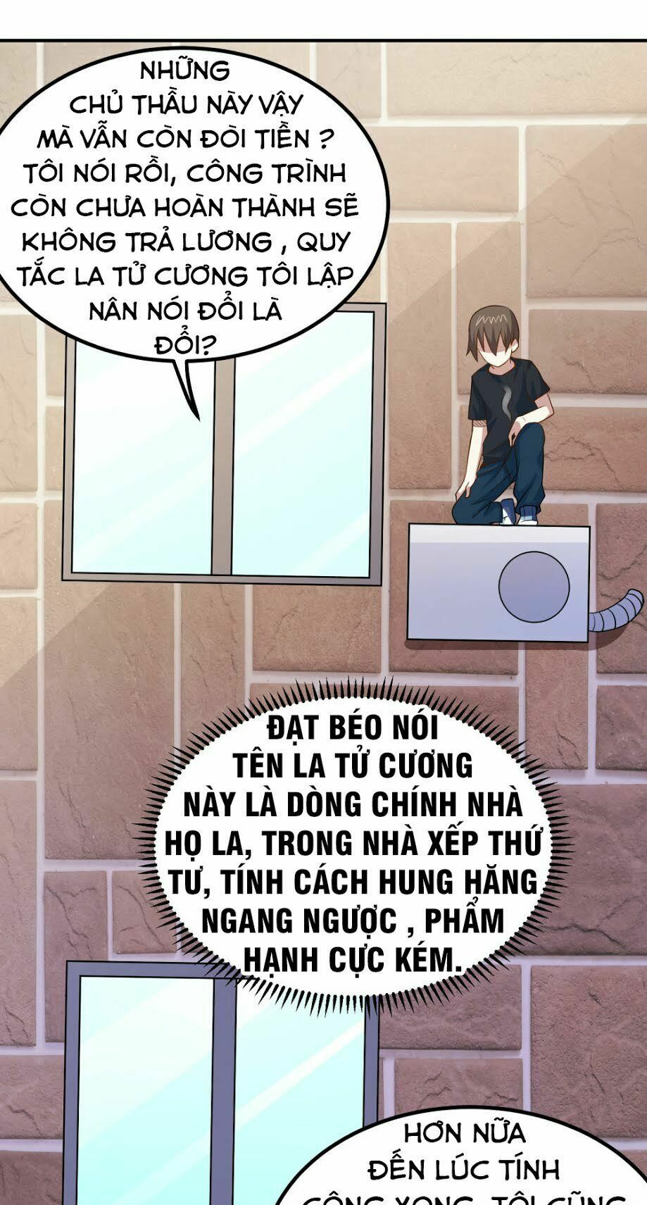 Tay Chơi Thần Cấp: Chapter 43