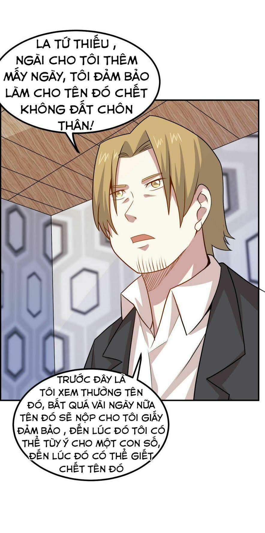 Tay Chơi Thần Cấp: Chapter 43