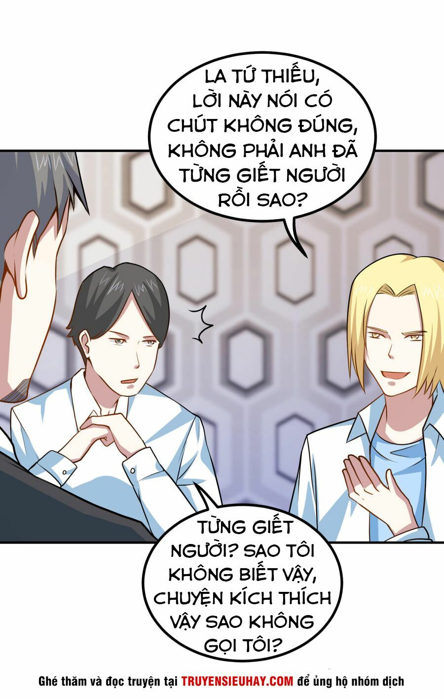 Tay Chơi Thần Cấp: Chapter 43