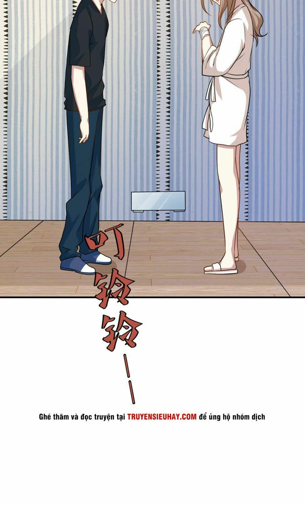 Tay Chơi Thần Cấp: Chapter 43