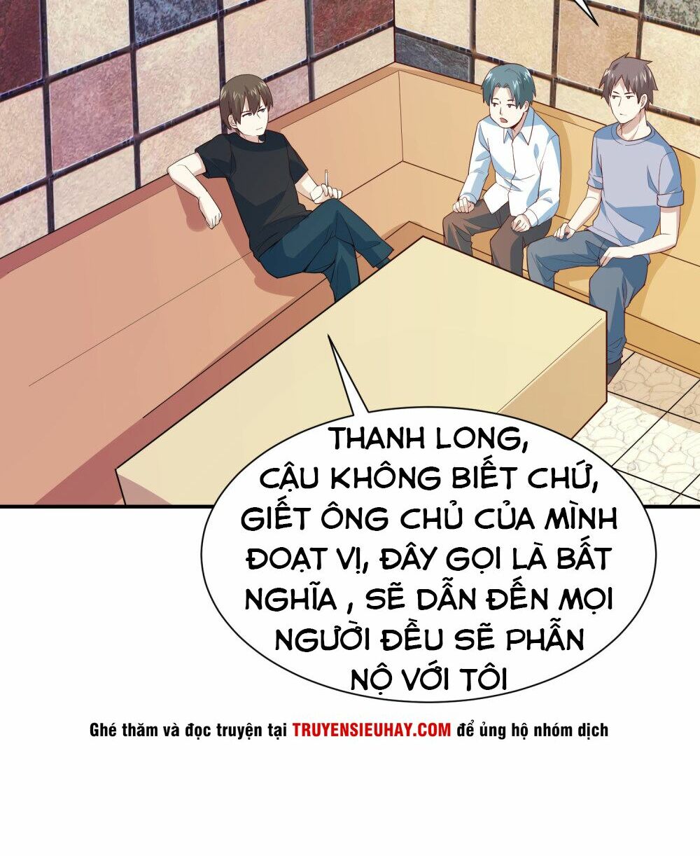 Tay Chơi Thần Cấp: Chapter 46