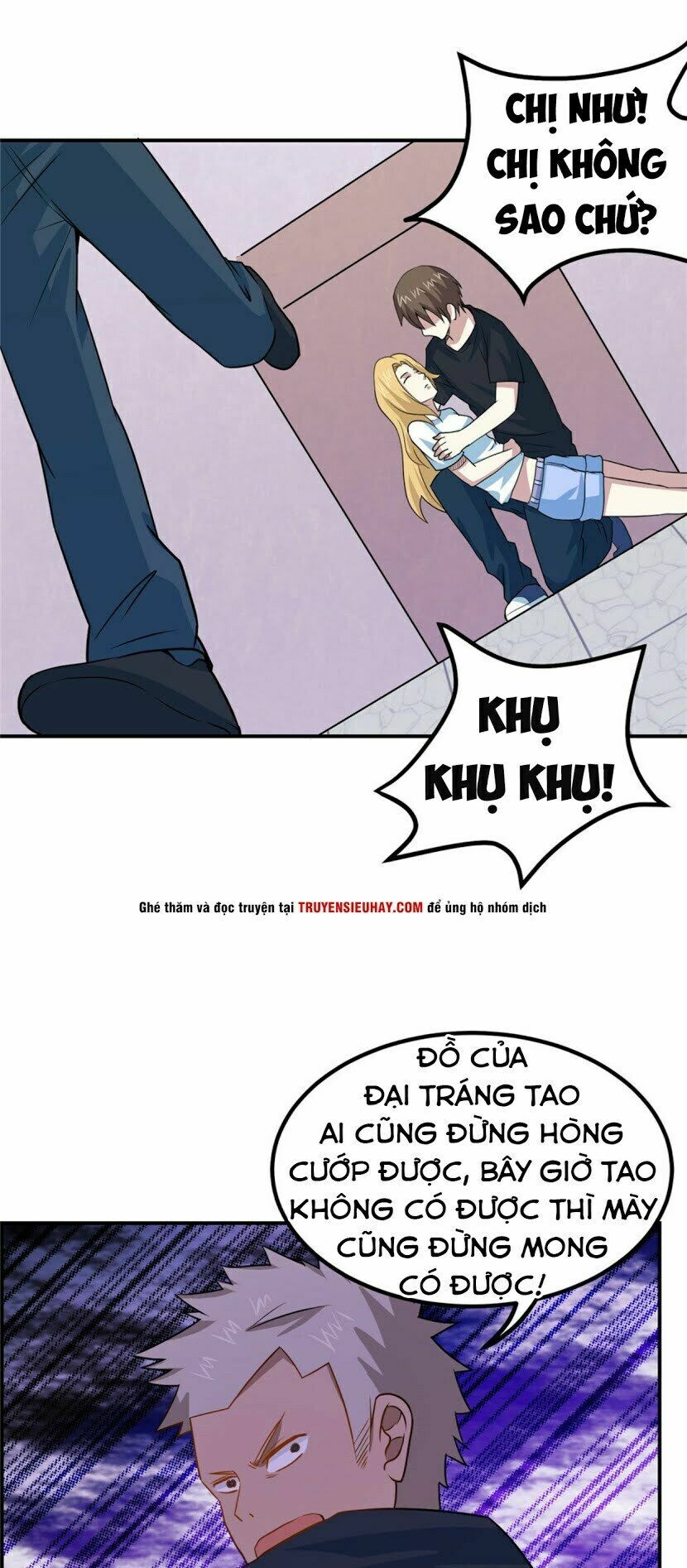 Tay Chơi Thần Cấp: Chapter 47
