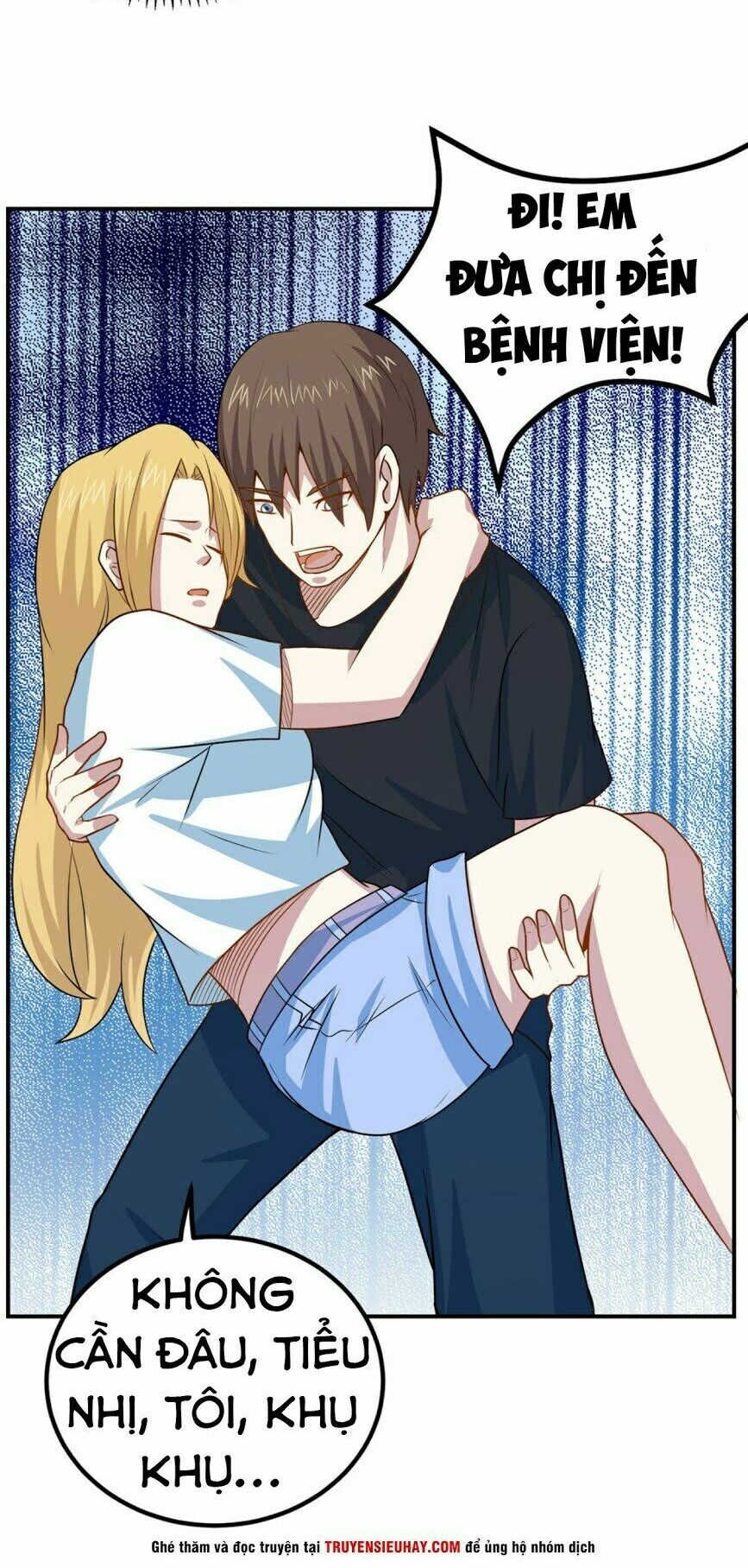 Tay Chơi Thần Cấp: Chapter 47