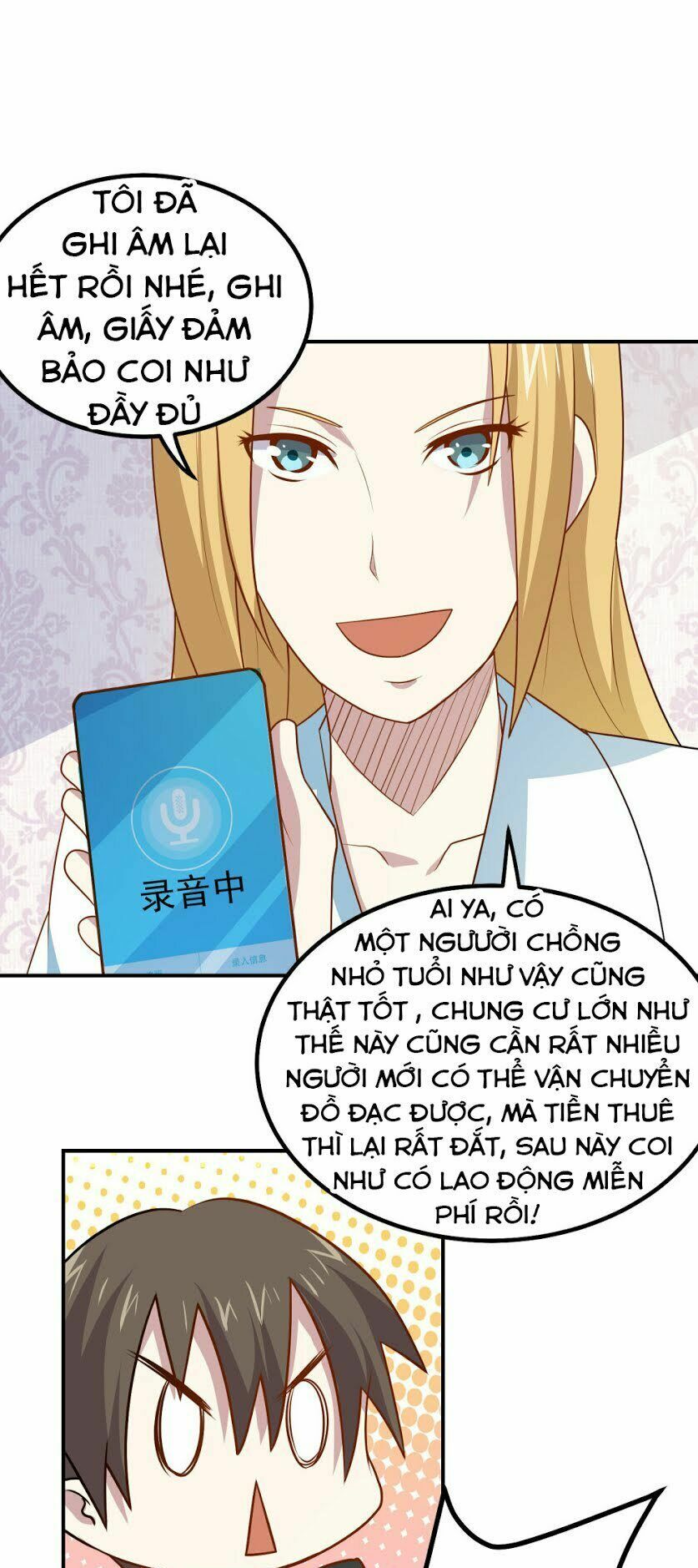 Tay Chơi Thần Cấp: Chapter 49