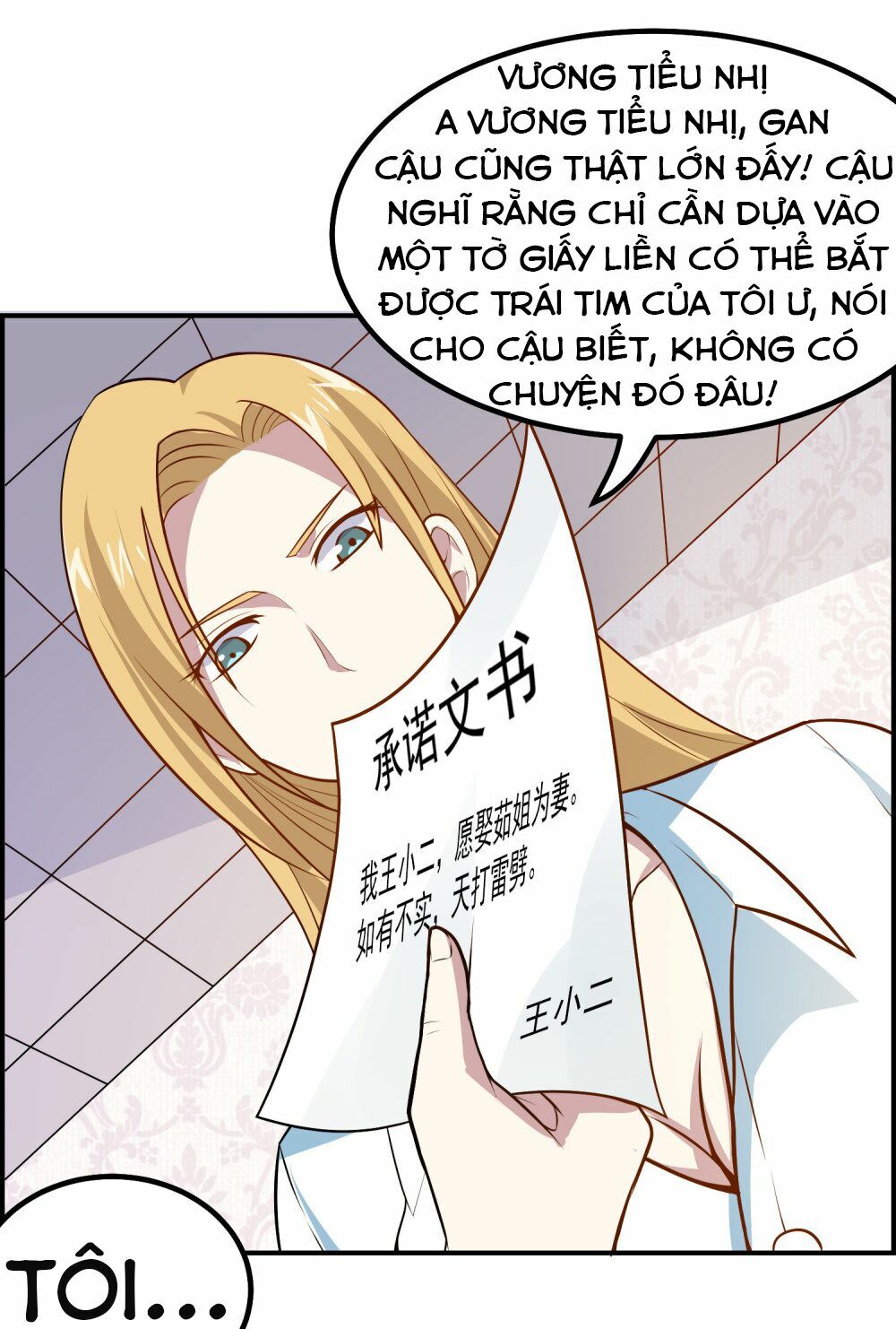 Tay Chơi Thần Cấp: Chapter 49
