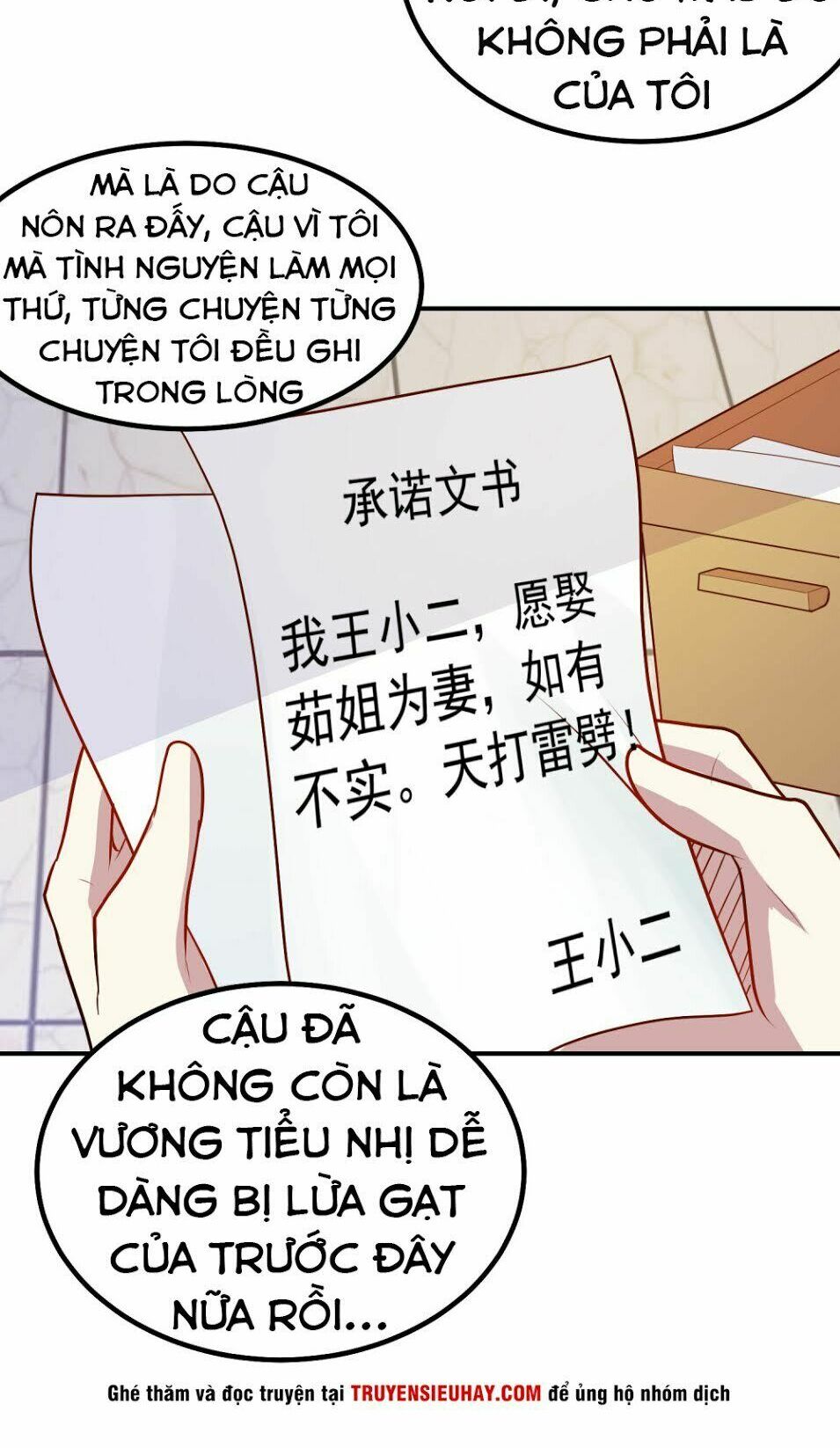 Tay Chơi Thần Cấp: Chapter 49