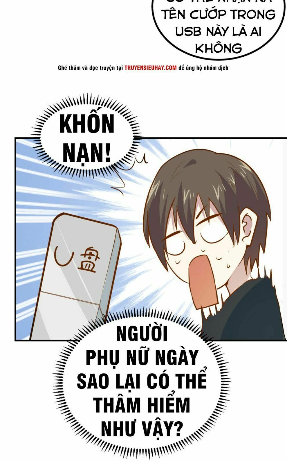 Tay Chơi Thần Cấp: Chapter 50