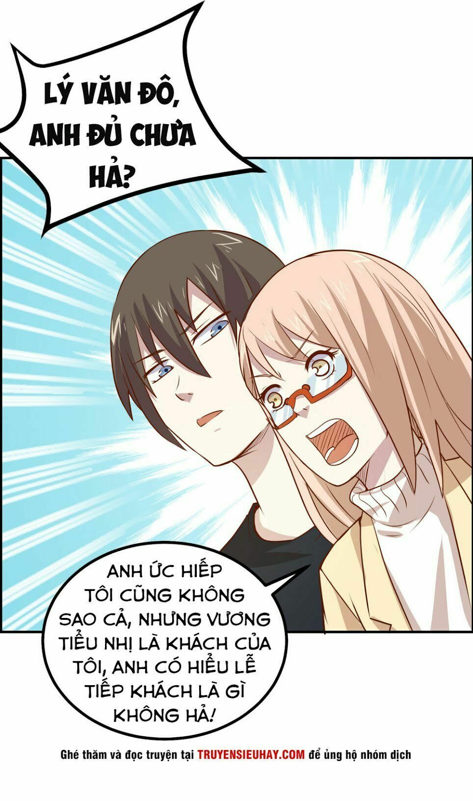 Tay Chơi Thần Cấp: Chapter 51