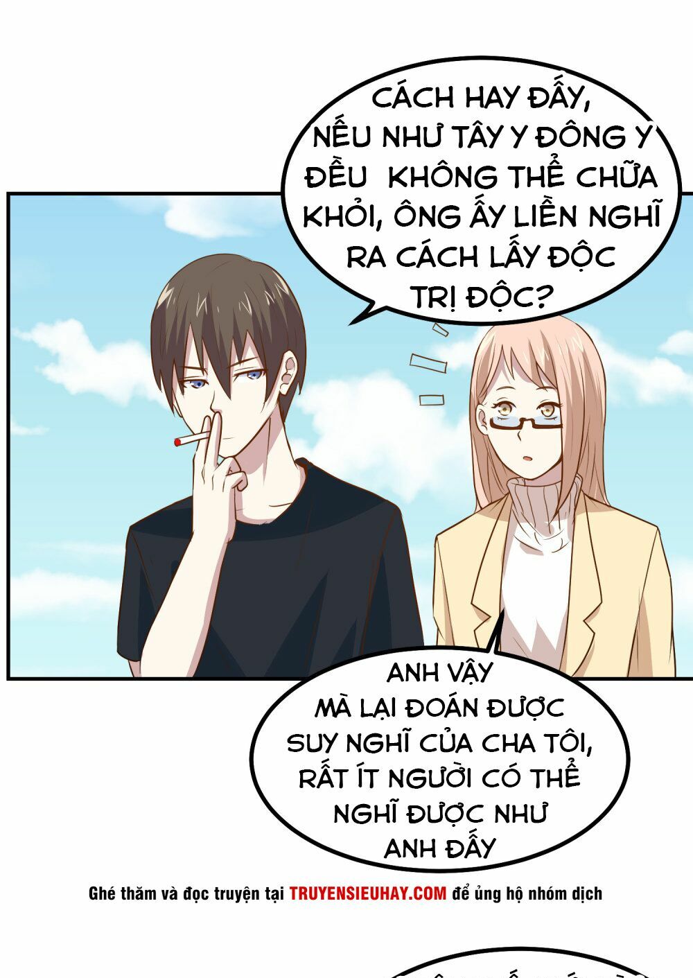 Tay Chơi Thần Cấp: Chapter 51