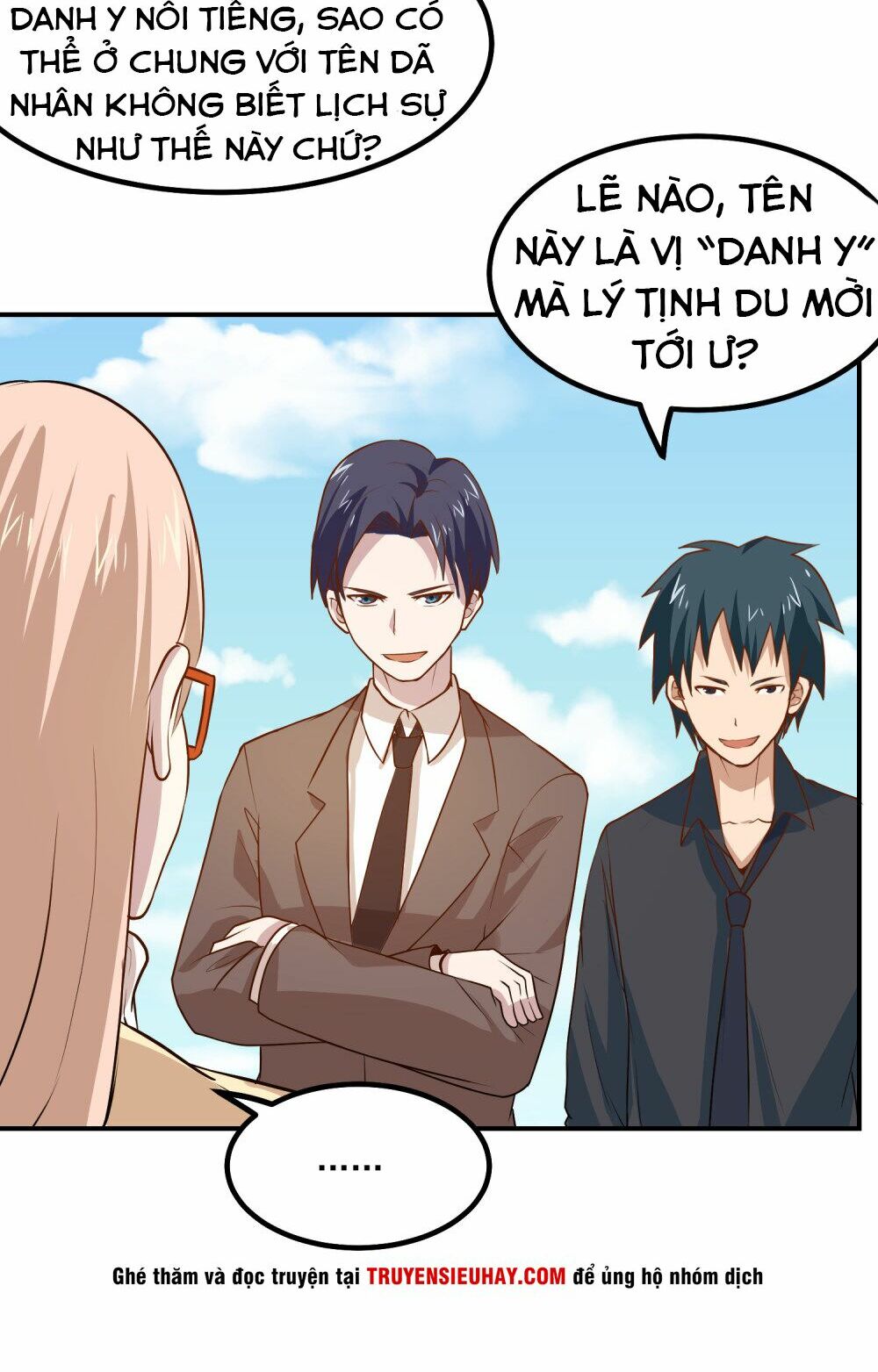 Tay Chơi Thần Cấp: Chapter 51