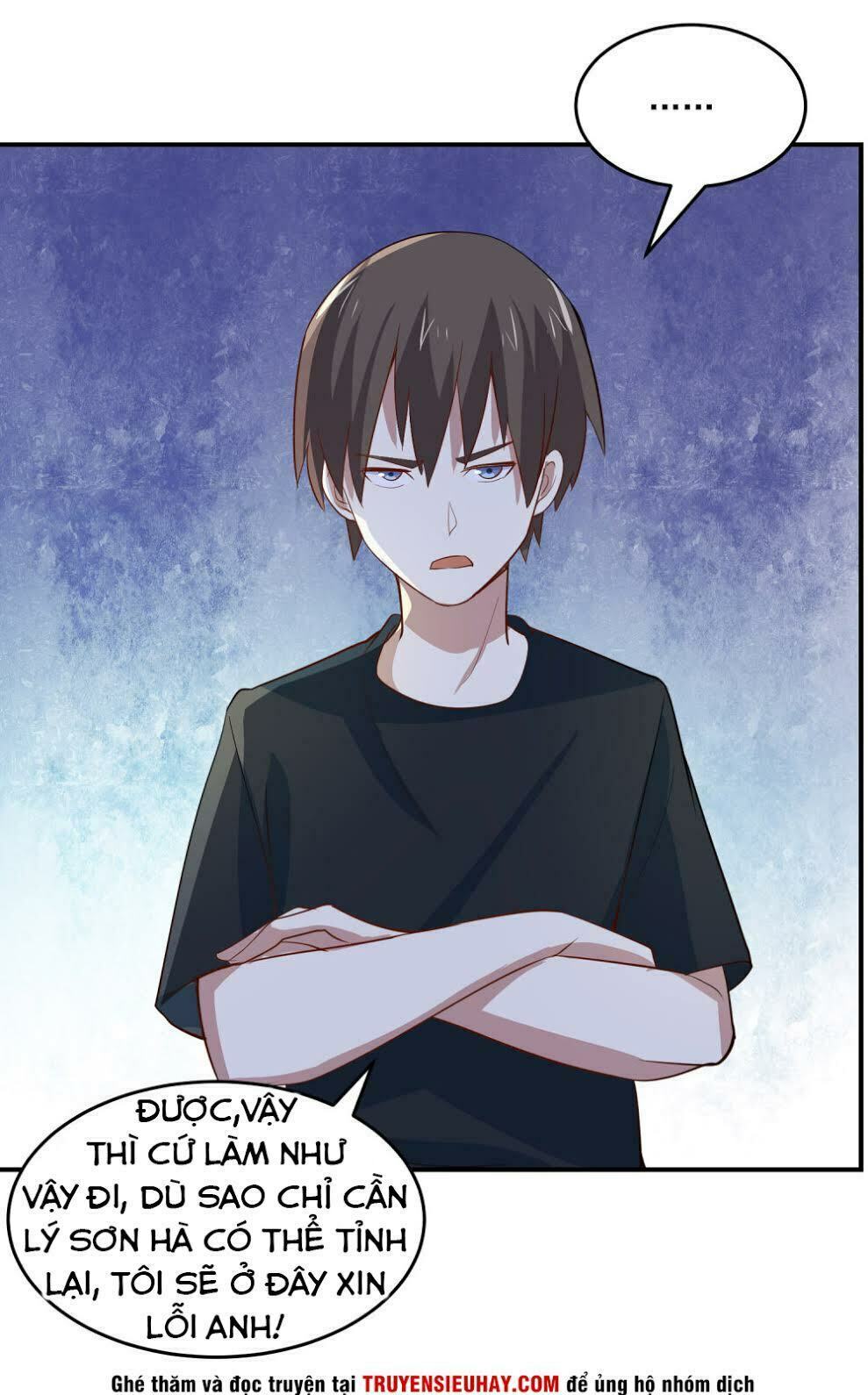 Tay Chơi Thần Cấp: Chapter 53