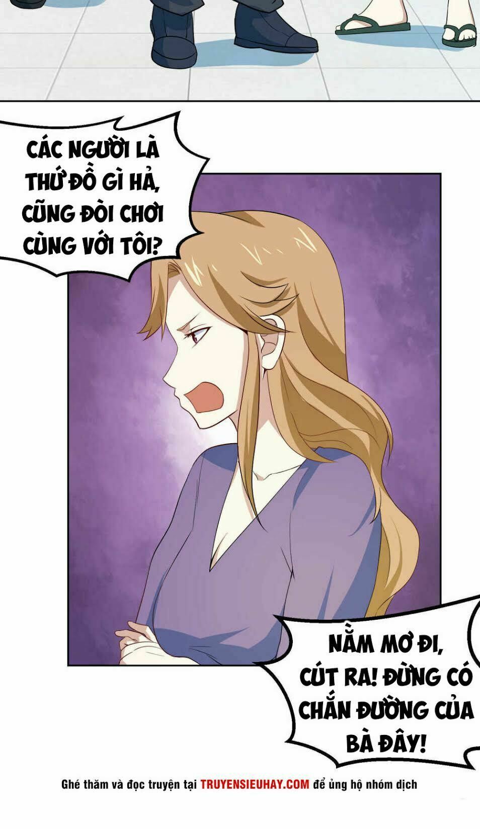 Tay Chơi Thần Cấp: Chapter 62