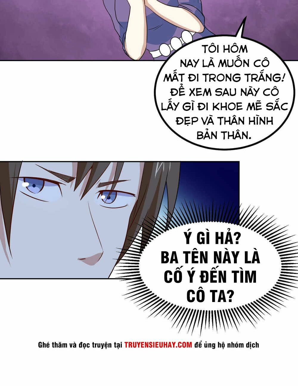 Tay Chơi Thần Cấp: Chapter 62