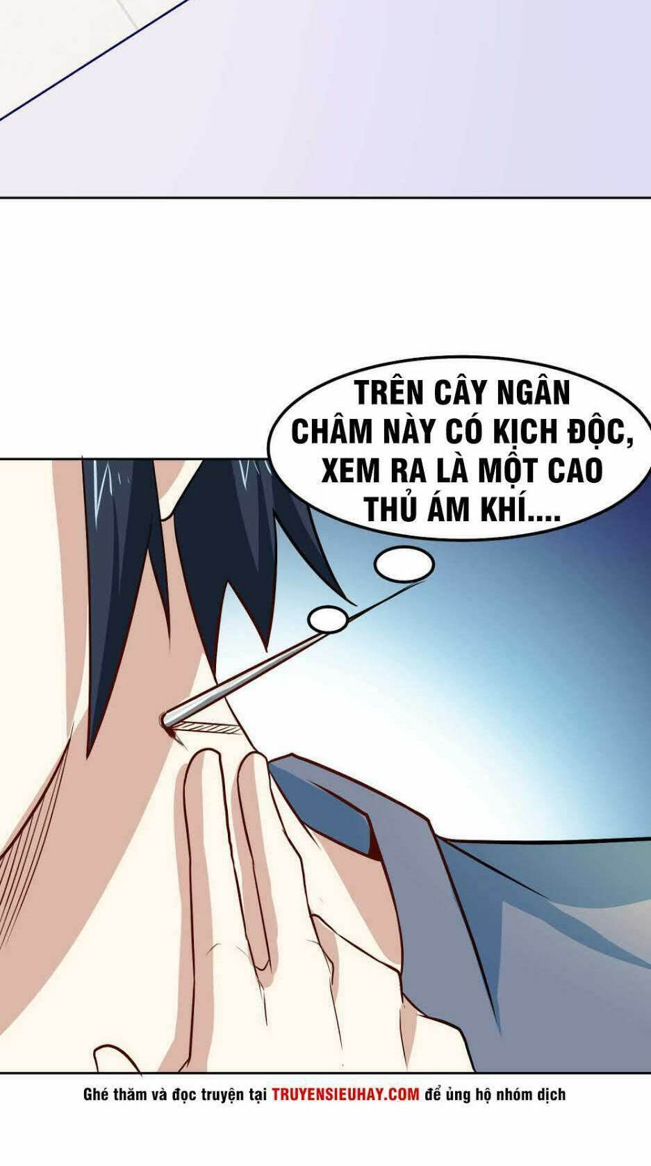 Tay Chơi Thần Cấp: Chapter 62