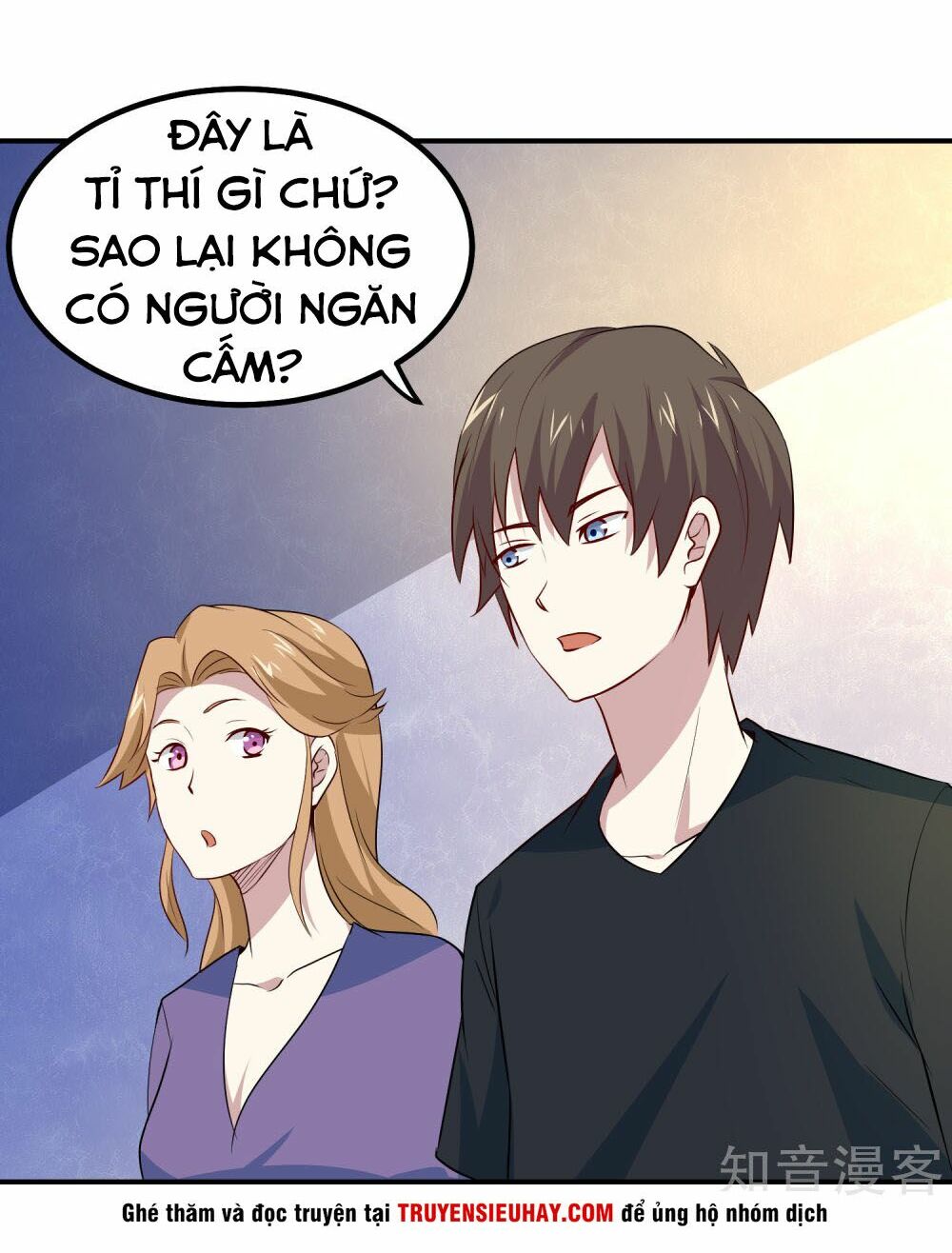 Tay Chơi Thần Cấp: Chapter 67