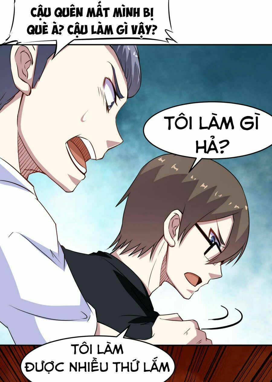 Tay Chơi Thần Cấp: Chapter 7