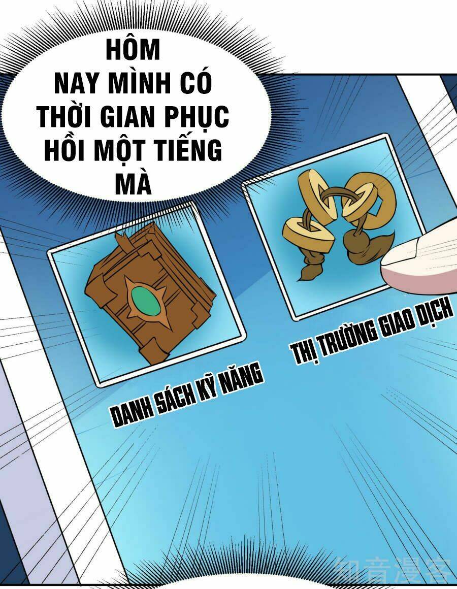 Tay Chơi Thần Cấp: Chapter 7