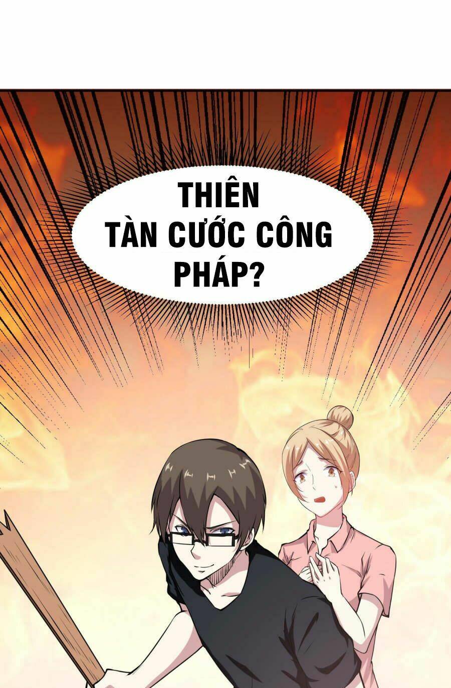 Tay Chơi Thần Cấp: Chapter 7