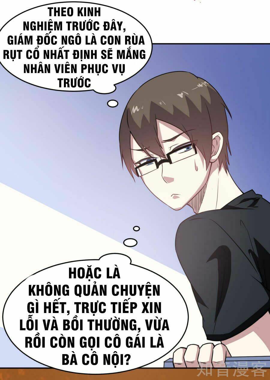 Tay Chơi Thần Cấp: Chapter 7