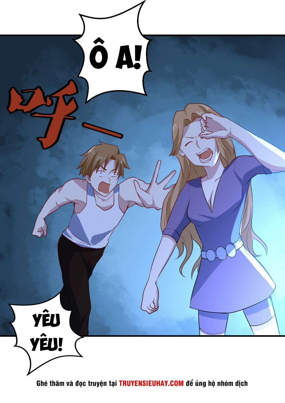 Tay Chơi Thần Cấp: Chapter 71